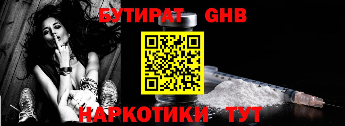 А ПВП Апрелевка