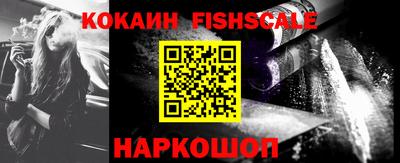 прущая мука Керчь