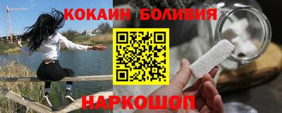 соль ск Кизляр