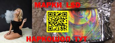 прущая мука Керчь