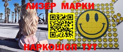 прущая мука Керчь