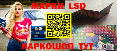 соль ск Кизляр