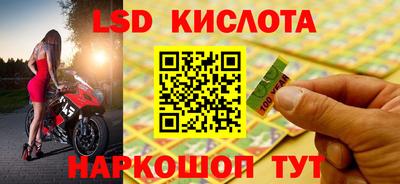 соль ск Кизляр