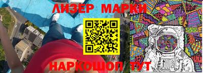 альфа пвп VHQ Азнакаево