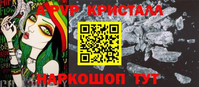 твердый Кизилюрт