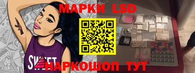 твердый Кизилюрт