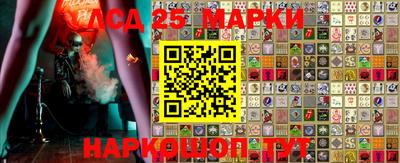 COCAINE Абакан