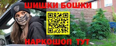 прущая мука Керчь