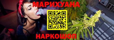 альфа пвп VHQ Азнакаево