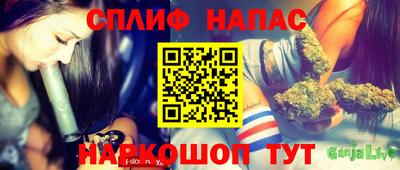 соль ск Кизляр