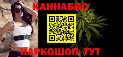 альфа пвп VHQ Азнакаево