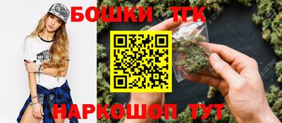 прущая мука Керчь