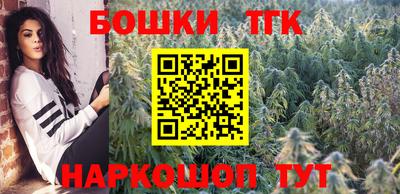 прущая мука Керчь
