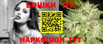 альфа пвп VHQ Азнакаево