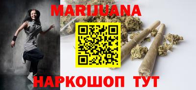 COCAINE Абакан