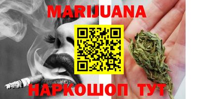 соль ск Кизляр