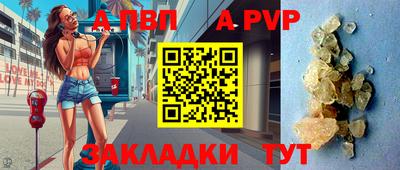 твердый Кизилюрт