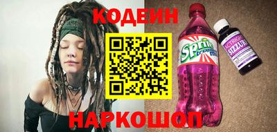прущая мука Керчь
