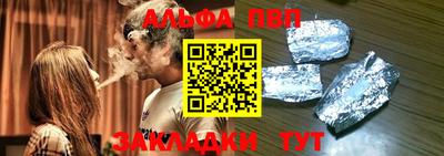 соль ск Кизляр