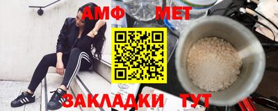 прущая мука Керчь