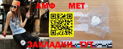 прущая мука Керчь