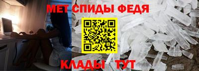 соль ск Кизляр