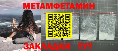 твердый Кизилюрт