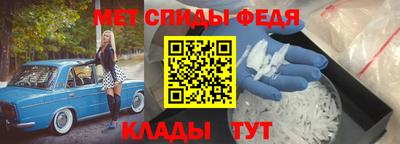 соль ск Кизляр