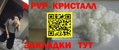твердый Кизилюрт