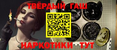 прущая мука Керчь