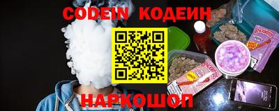 прущая мука Керчь