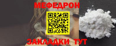 соль ск Кизляр