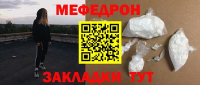 соль ск Кизляр