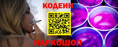 COCAINE Абакан