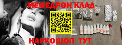 соль ск Кизляр